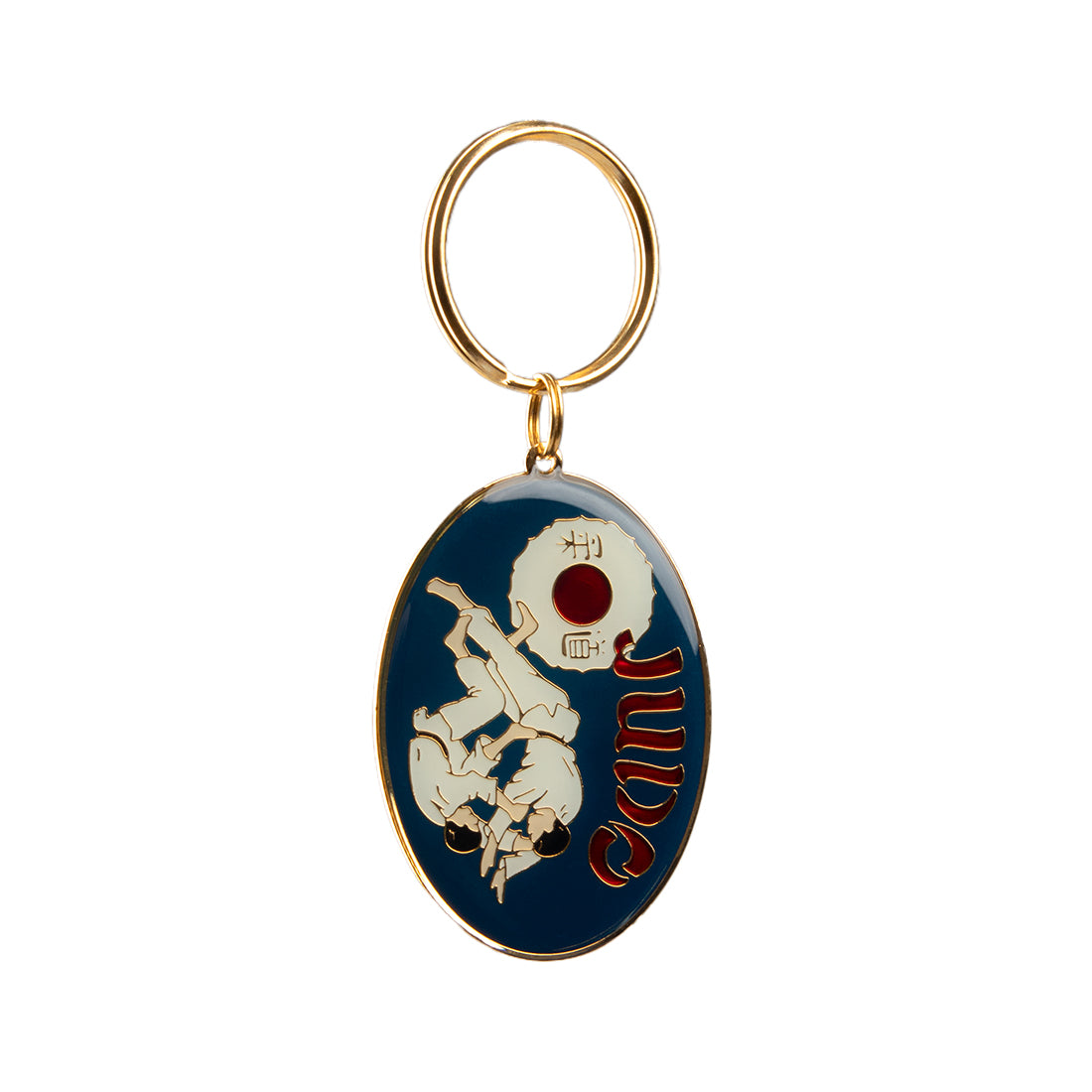 SMAI Judo Classic Keyring - Martial Arts Gift - martial arts accessories product photo