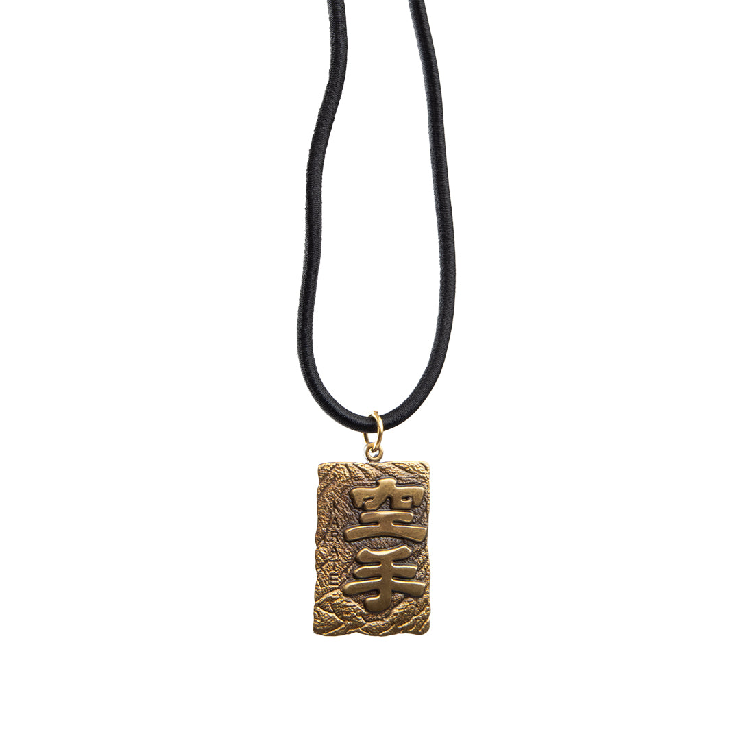 SMAI Kanji Necklace - Martial Arts Jewellery - martial arts accessories product photo