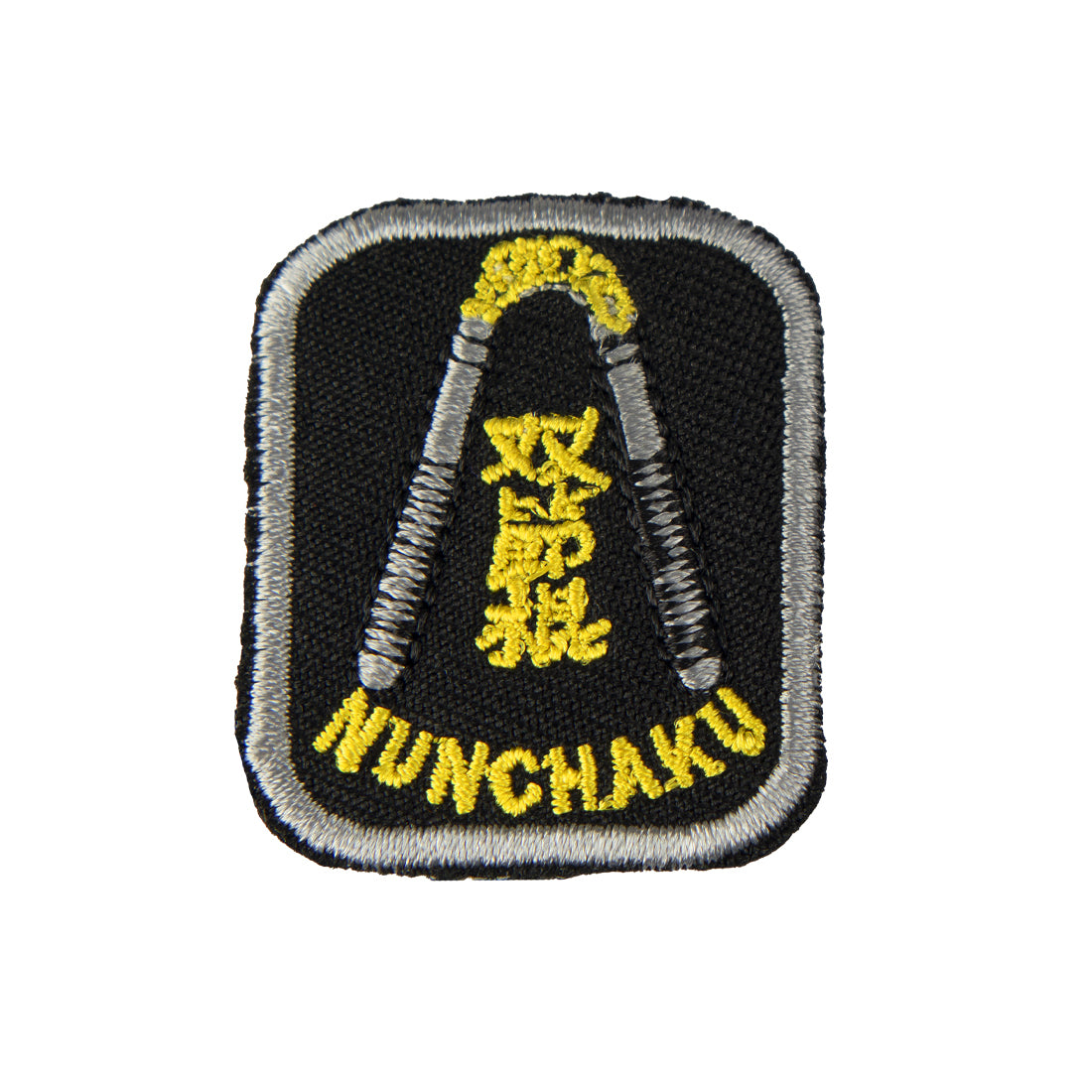 SMAI Badge - Merit Weapon Design 10 Pack - detail view 3