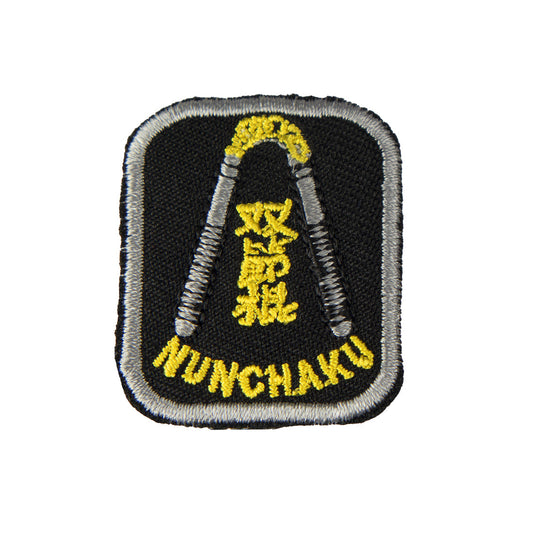 SMAI Badge - Merit Weapon Design 10 Pack - detail view 3