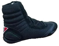Punch Boxing Boot - Mexican Fuerte High Top - detail view 2