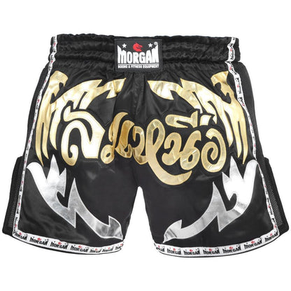 Morgan Elite Retro Muay Thai Shorts in multiple sizes available at MMABOXING
