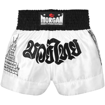 Morgan V2 White Tiger Muay Thai Shorts in X-Small and Small available at MMABOXING