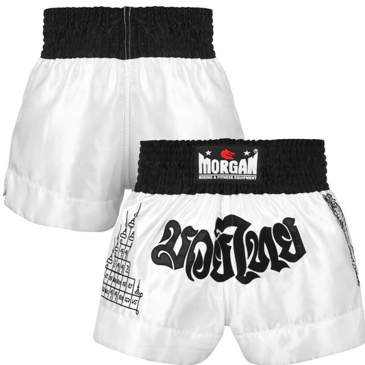 Morgan V2 White Tiger Muay Thai Shorts in X-Small and Small available at MMABOXING
